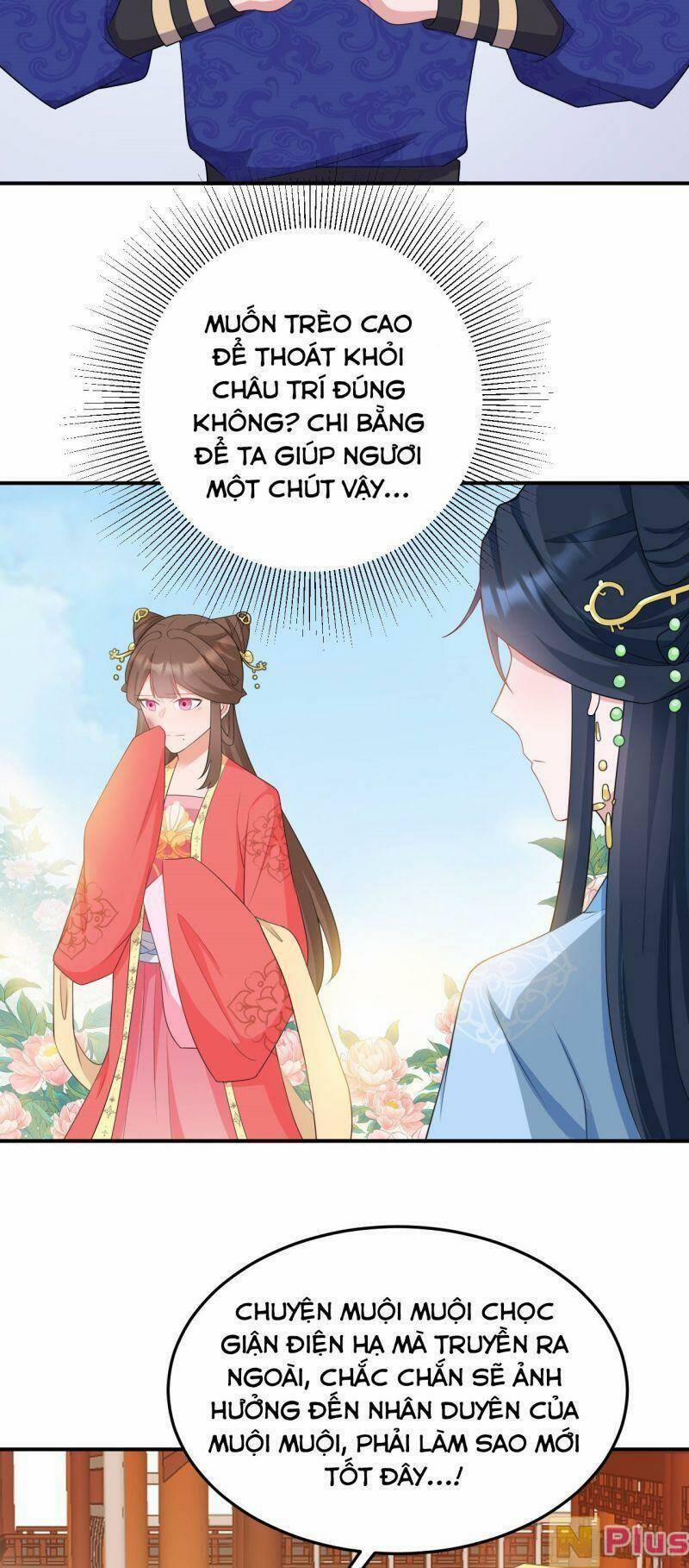 Siêu Cấp: Hệ Thống Trà Xanh 13 trang 35