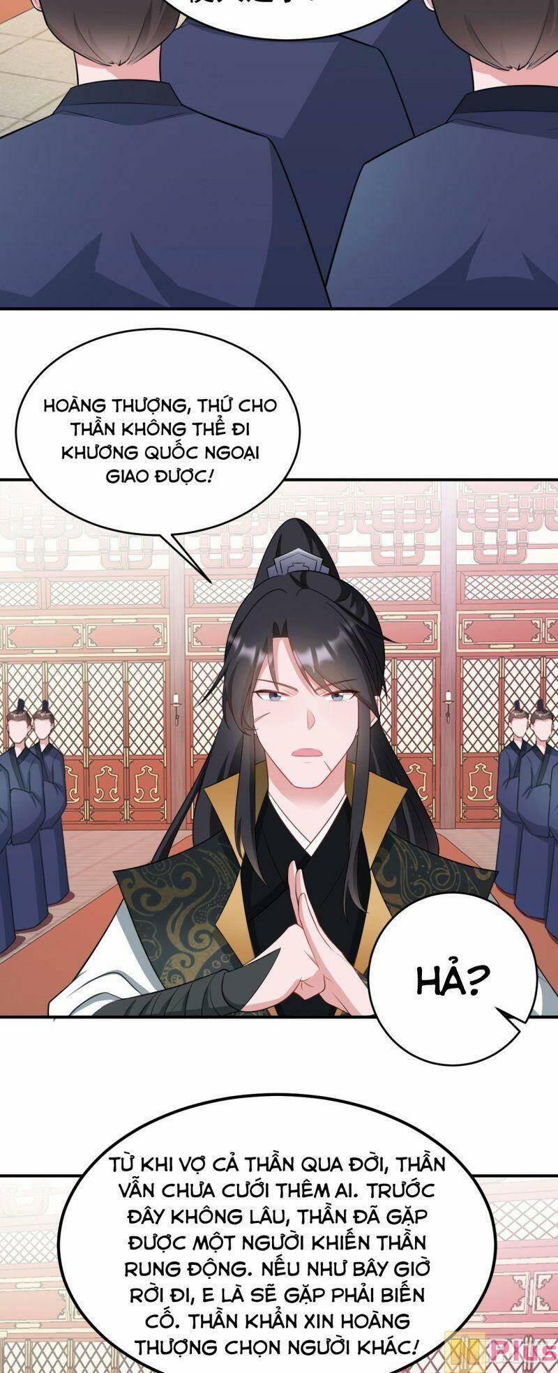 Siêu Cấp: Hệ Thống Trà Xanh 13 trang 42