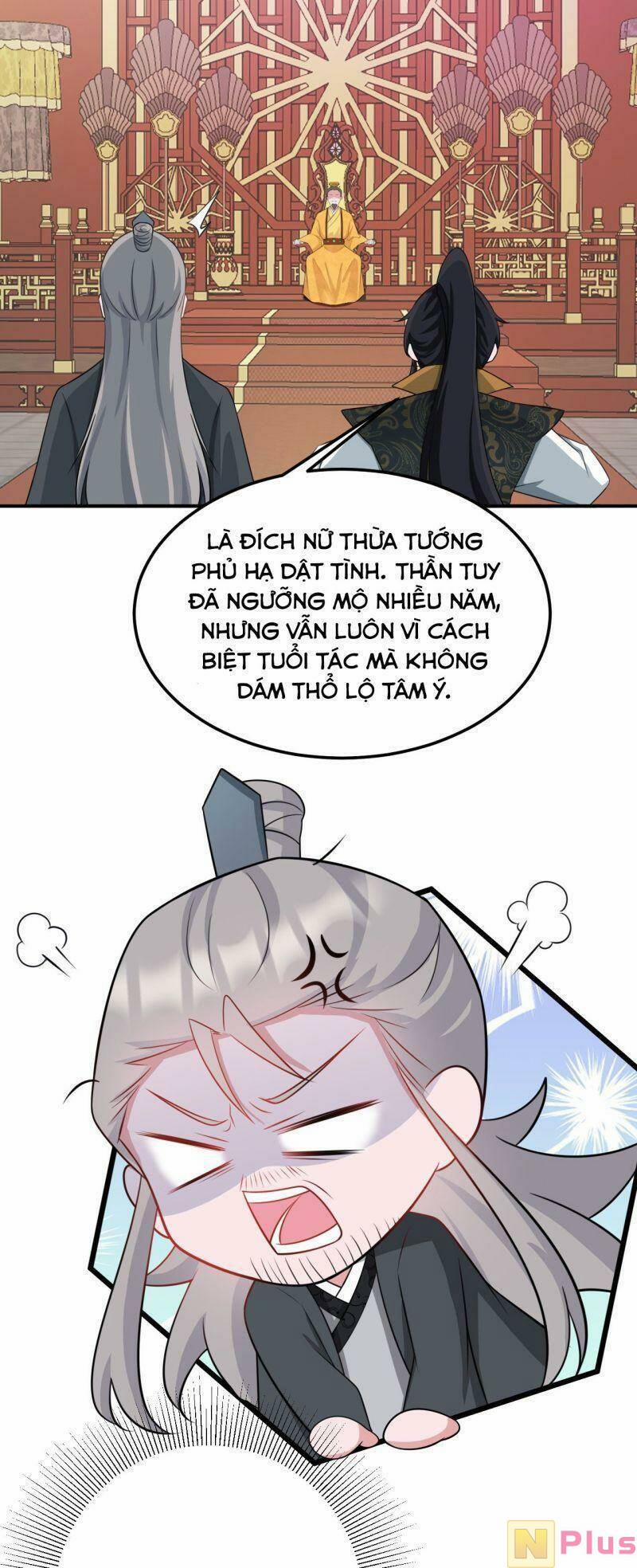 Siêu Cấp: Hệ Thống Trà Xanh 13 trang 44