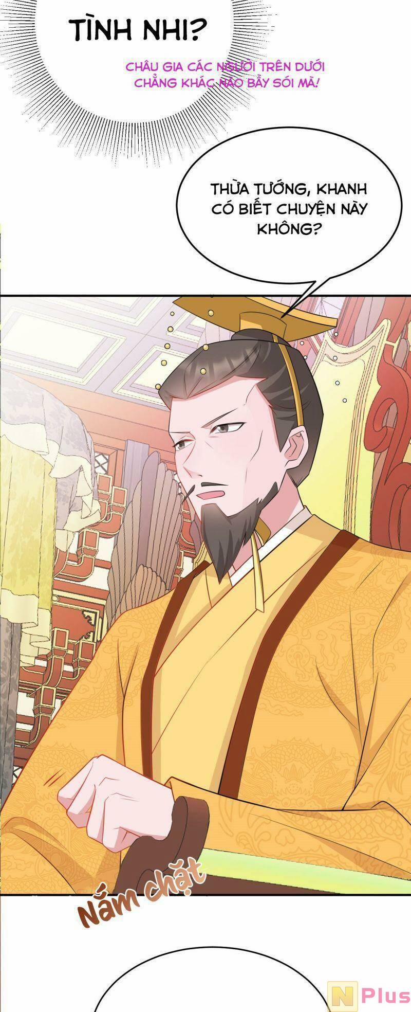 Siêu Cấp: Hệ Thống Trà Xanh 13 trang 45