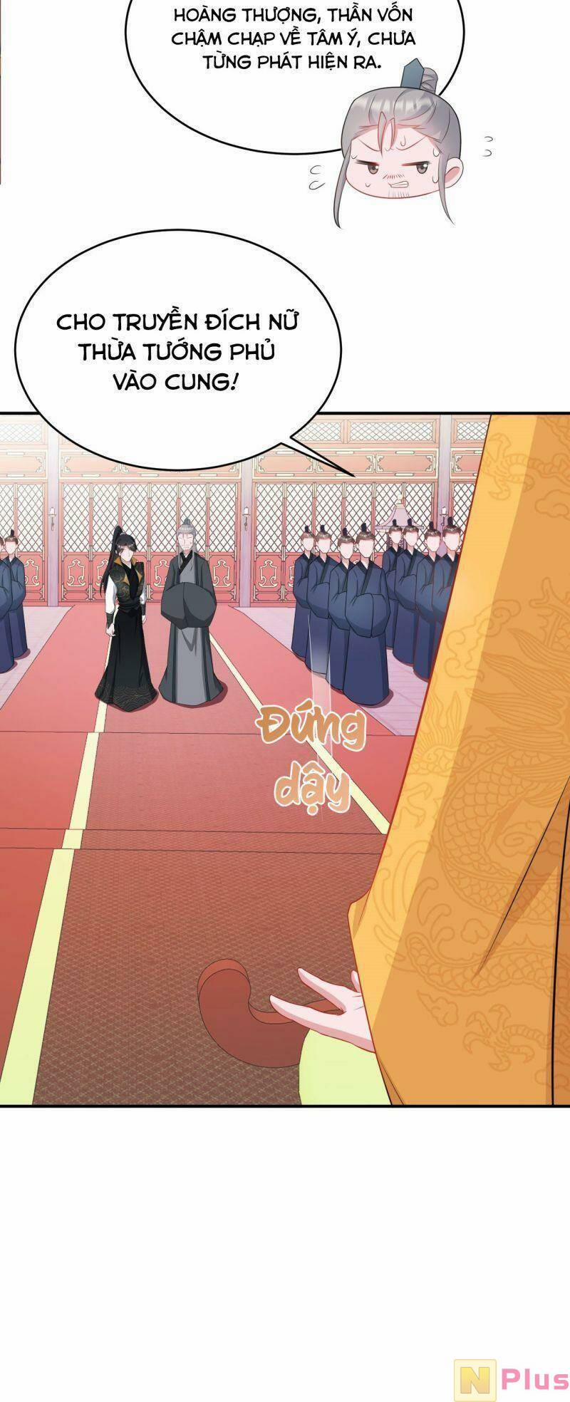 Siêu Cấp: Hệ Thống Trà Xanh 13 trang 46