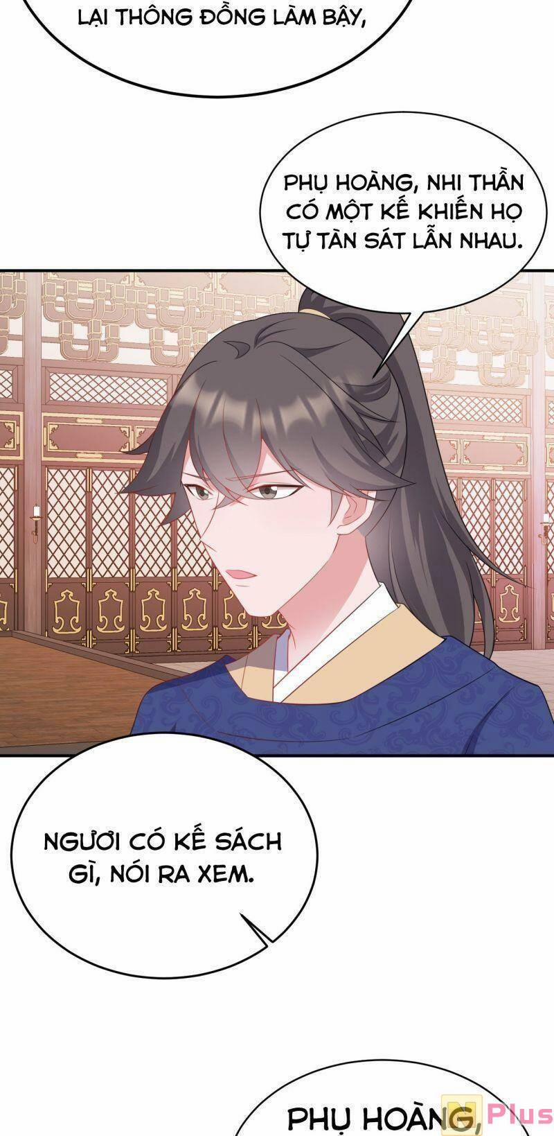 Siêu Cấp: Hệ Thống Trà Xanh 14 trang 41