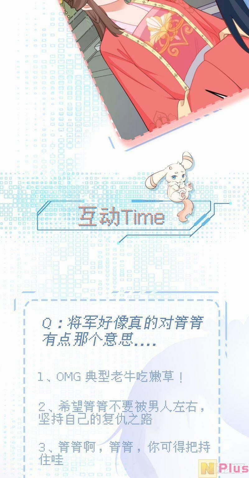 Siêu Cấp: Hệ Thống Trà Xanh 14 trang 51