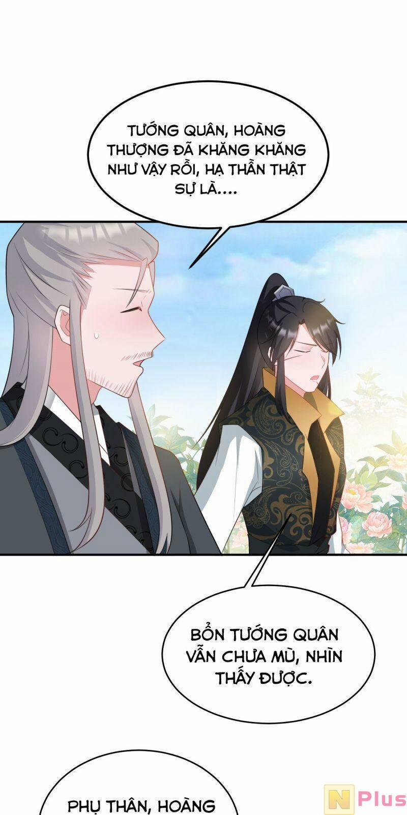 Siêu Cấp: Hệ Thống Trà Xanh 14 trang 6