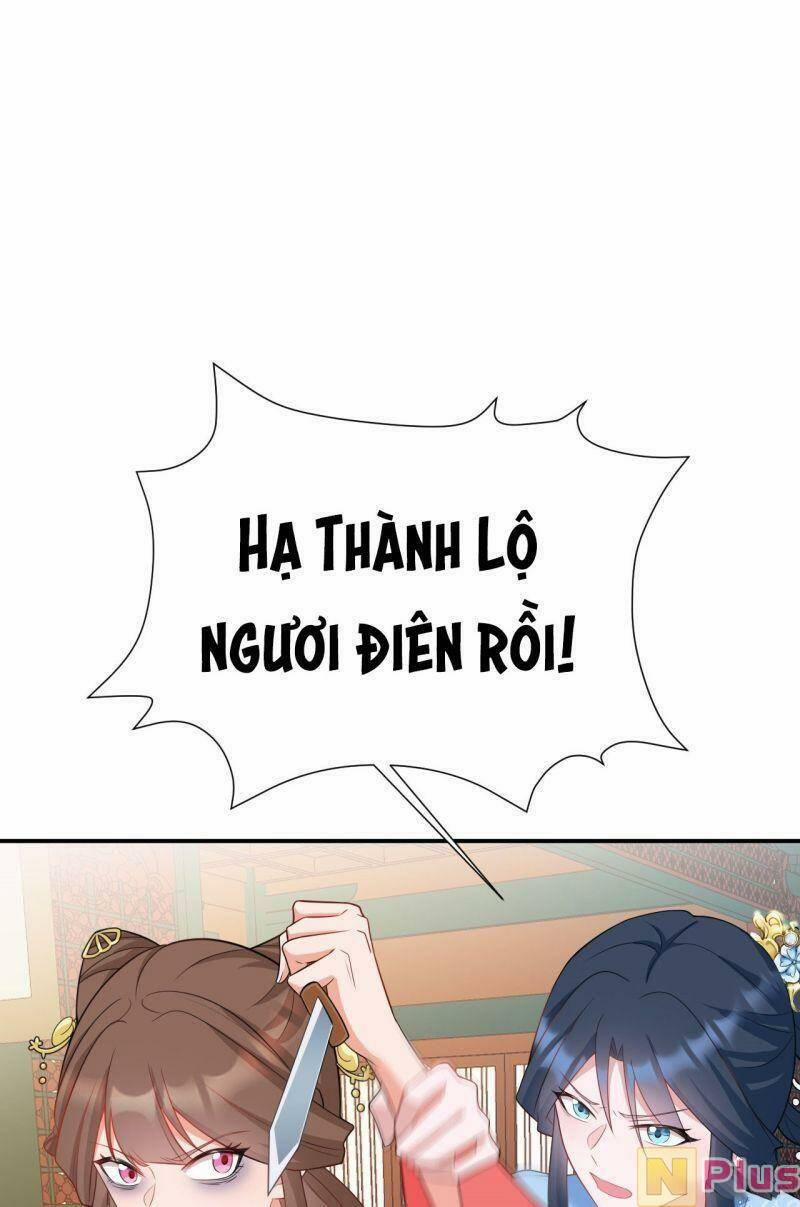 Siêu Cấp: Hệ Thống Trà Xanh 15 trang 17