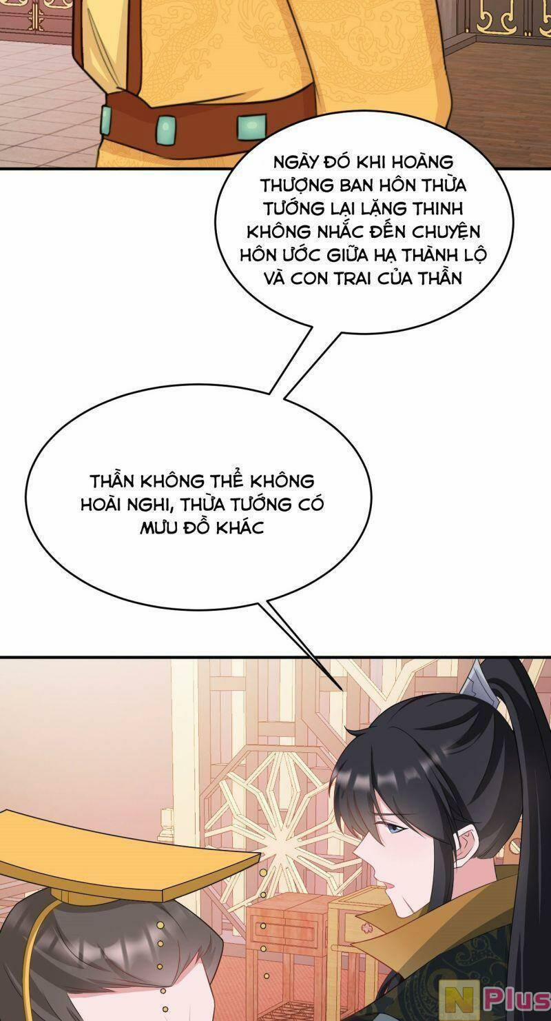 Siêu Cấp: Hệ Thống Trà Xanh 15 trang 26