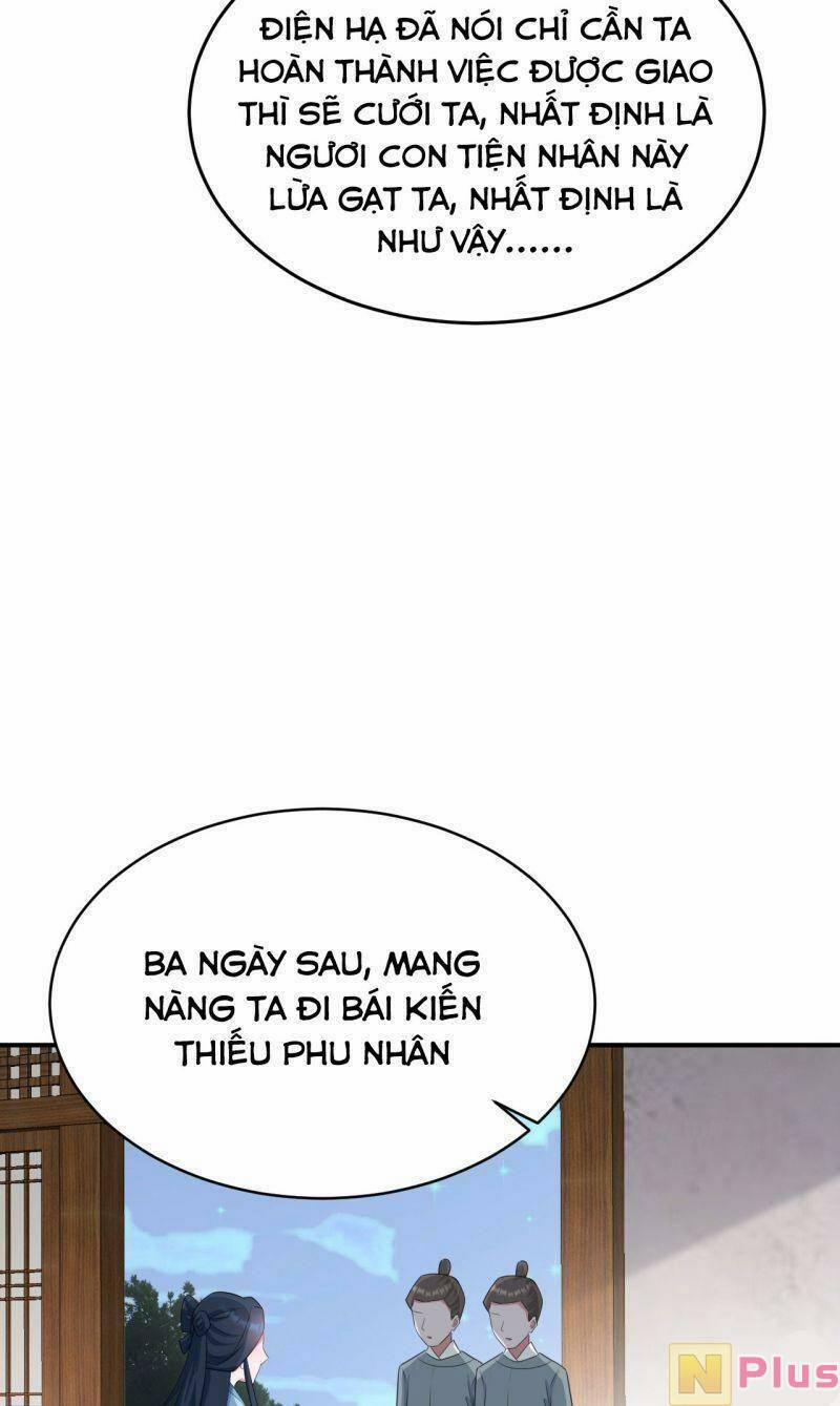 Siêu Cấp: Hệ Thống Trà Xanh 15 trang 43