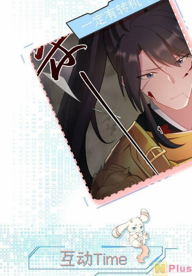 Siêu Cấp: Hệ Thống Trà Xanh 15 trang 47