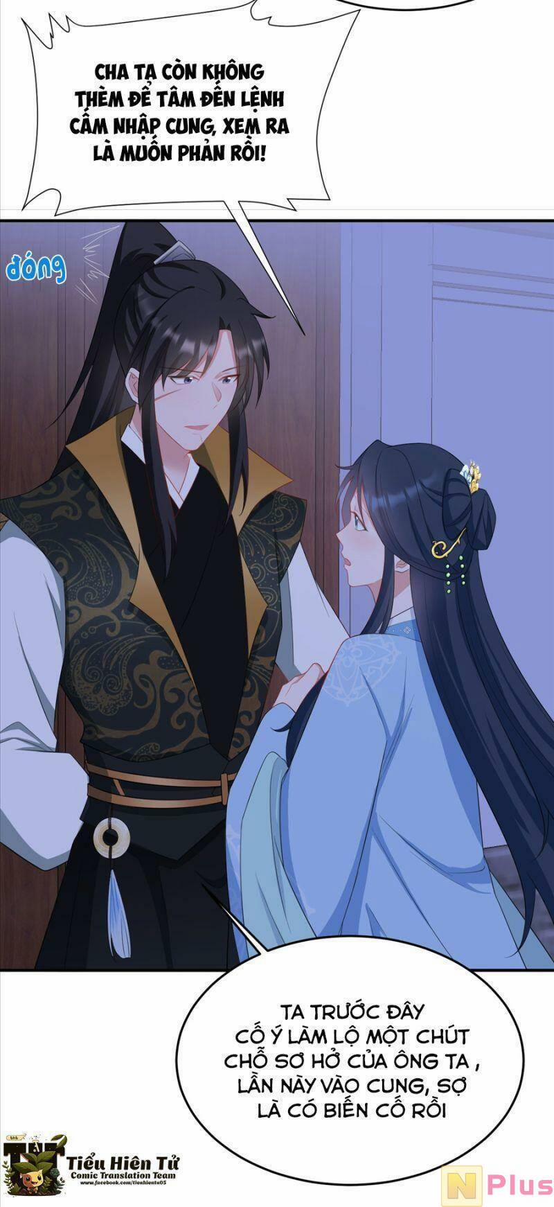 Siêu Cấp: Hệ Thống Trà Xanh 16 trang 23