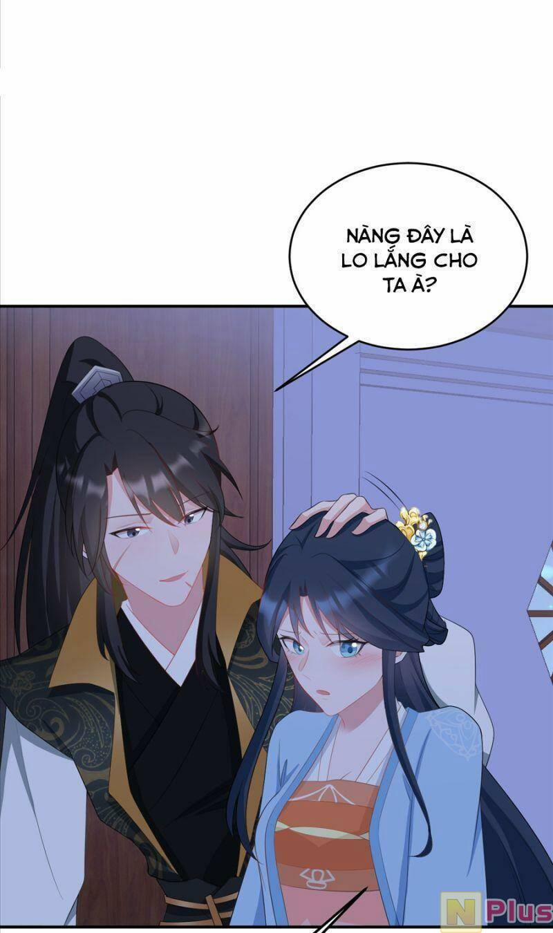 Siêu Cấp: Hệ Thống Trà Xanh 16 trang 25