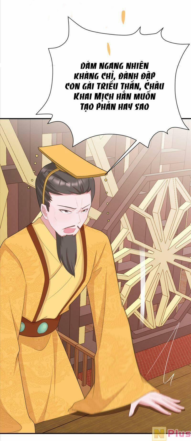 Siêu Cấp: Hệ Thống Trà Xanh 16 trang 28