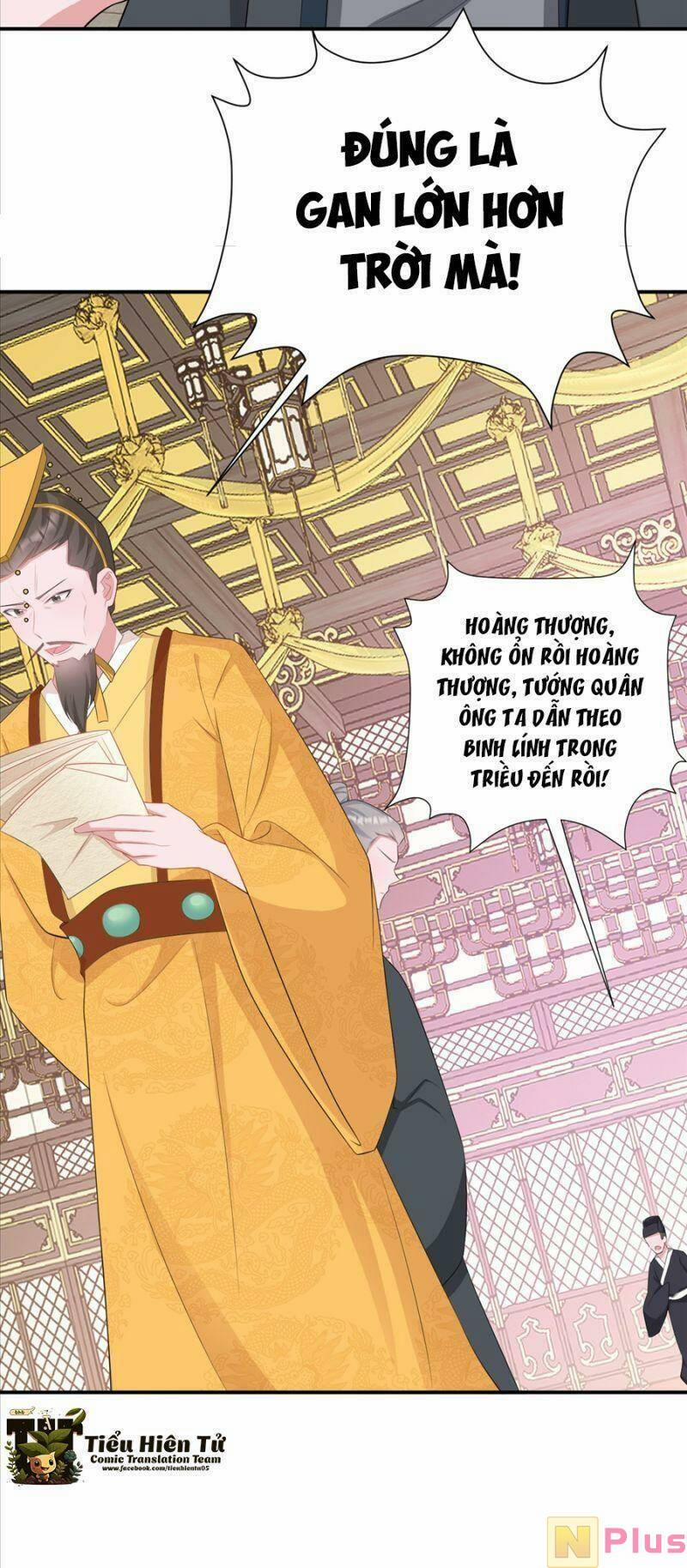 Siêu Cấp: Hệ Thống Trà Xanh 16 trang 30