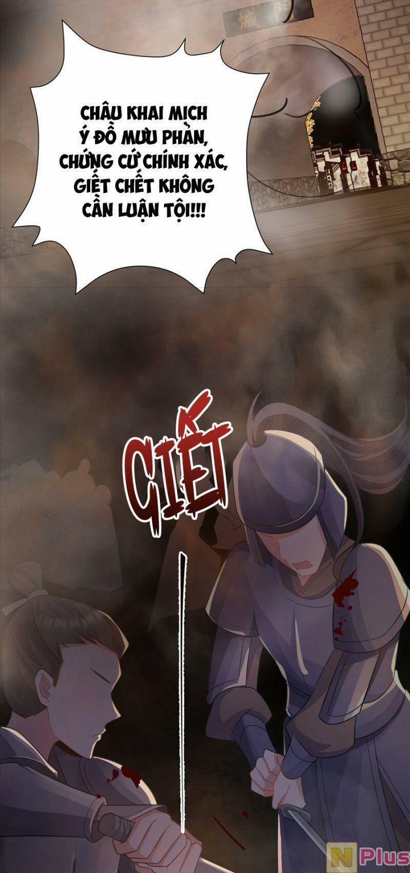 Siêu Cấp: Hệ Thống Trà Xanh 16 trang 34