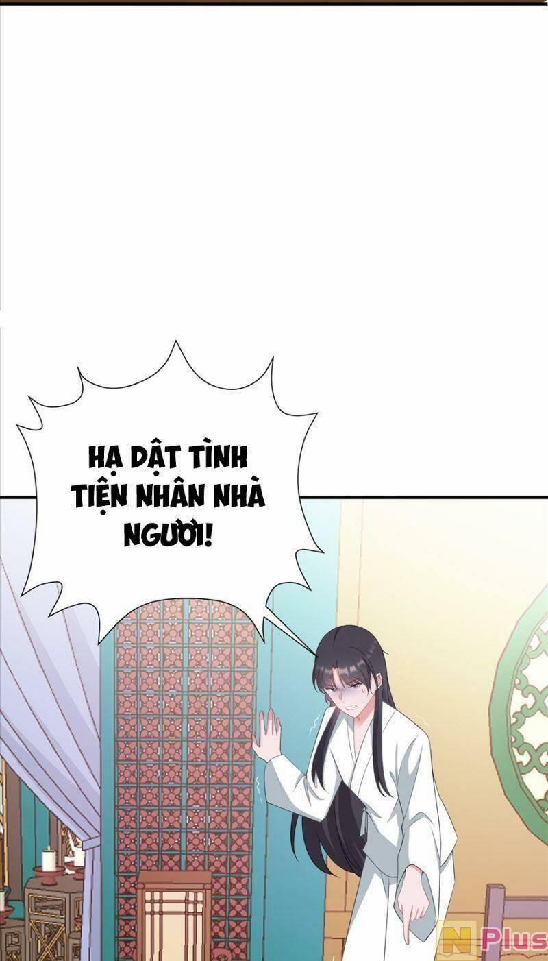 Siêu Cấp: Hệ Thống Trà Xanh 16 trang 47