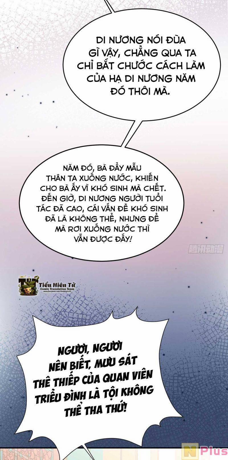 Siêu Cấp: Hệ Thống Trà Xanh 17 trang 12