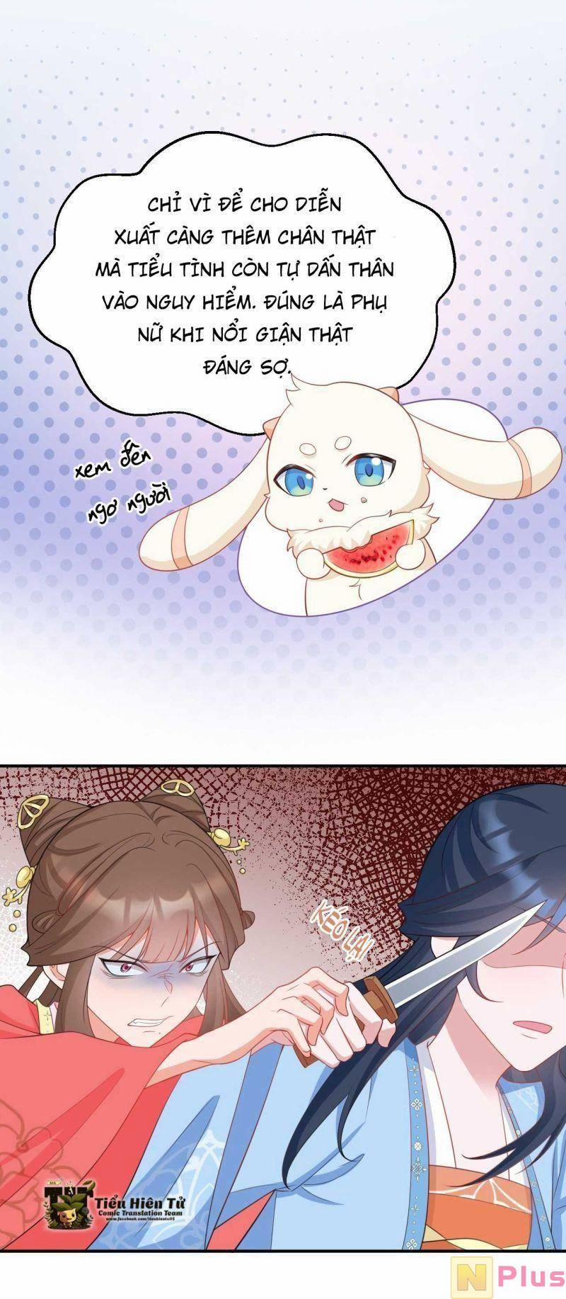 Siêu Cấp: Hệ Thống Trà Xanh 17 trang 15