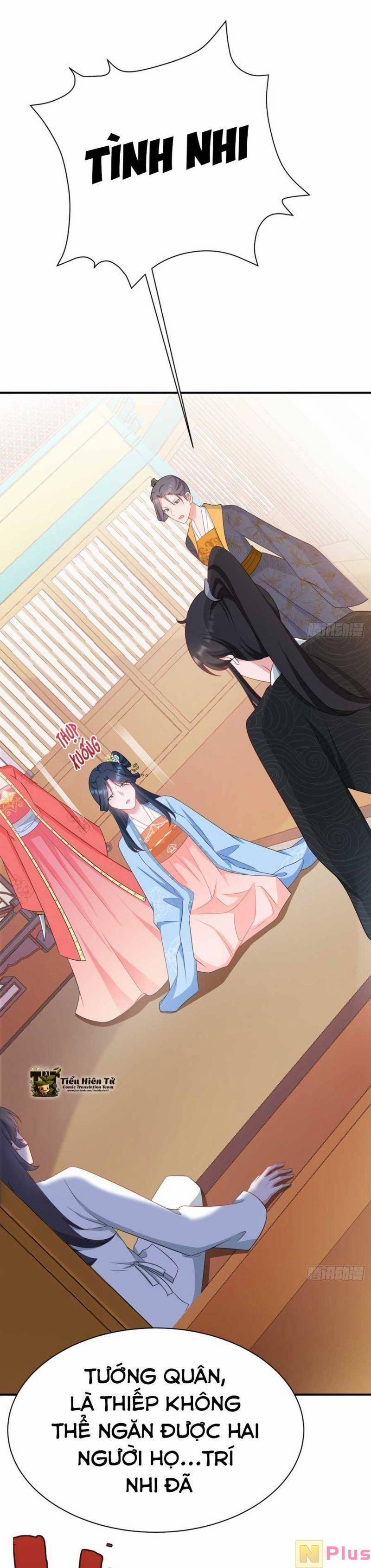 Siêu Cấp: Hệ Thống Trà Xanh 17 trang 16