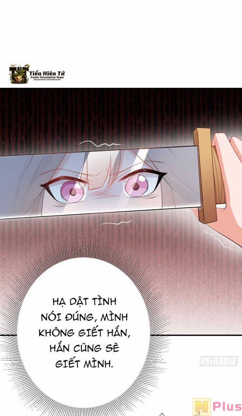 Siêu Cấp: Hệ Thống Trà Xanh 17 trang 2