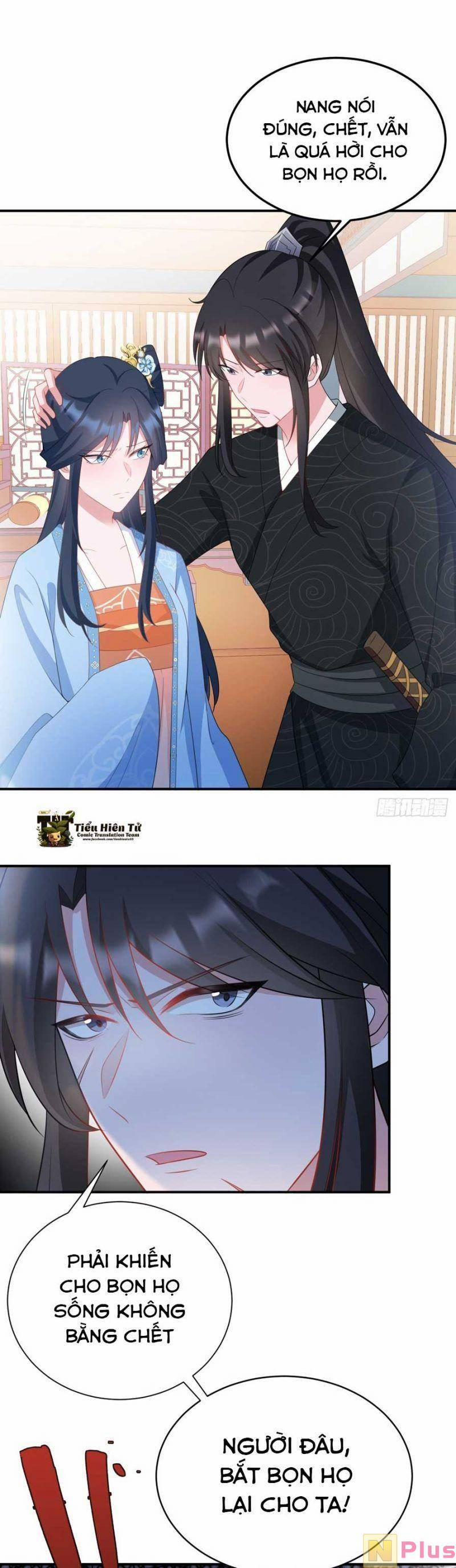 Siêu Cấp: Hệ Thống Trà Xanh 17 trang 20