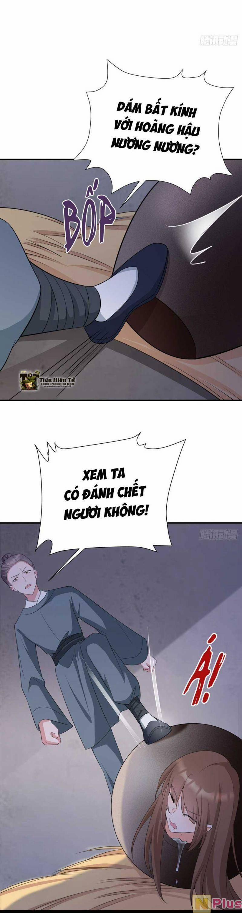 Siêu Cấp: Hệ Thống Trà Xanh 17 trang 24