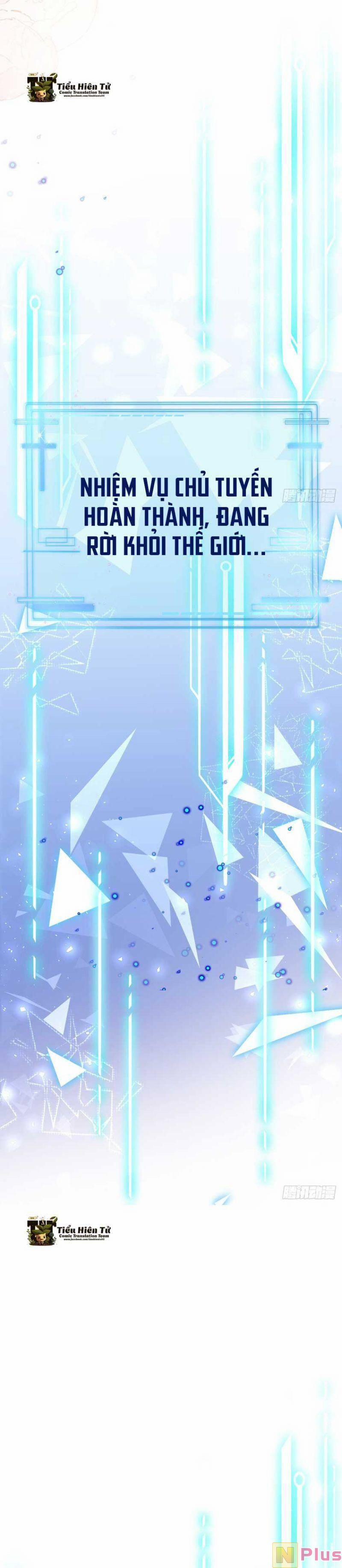 Siêu Cấp: Hệ Thống Trà Xanh 17 trang 27