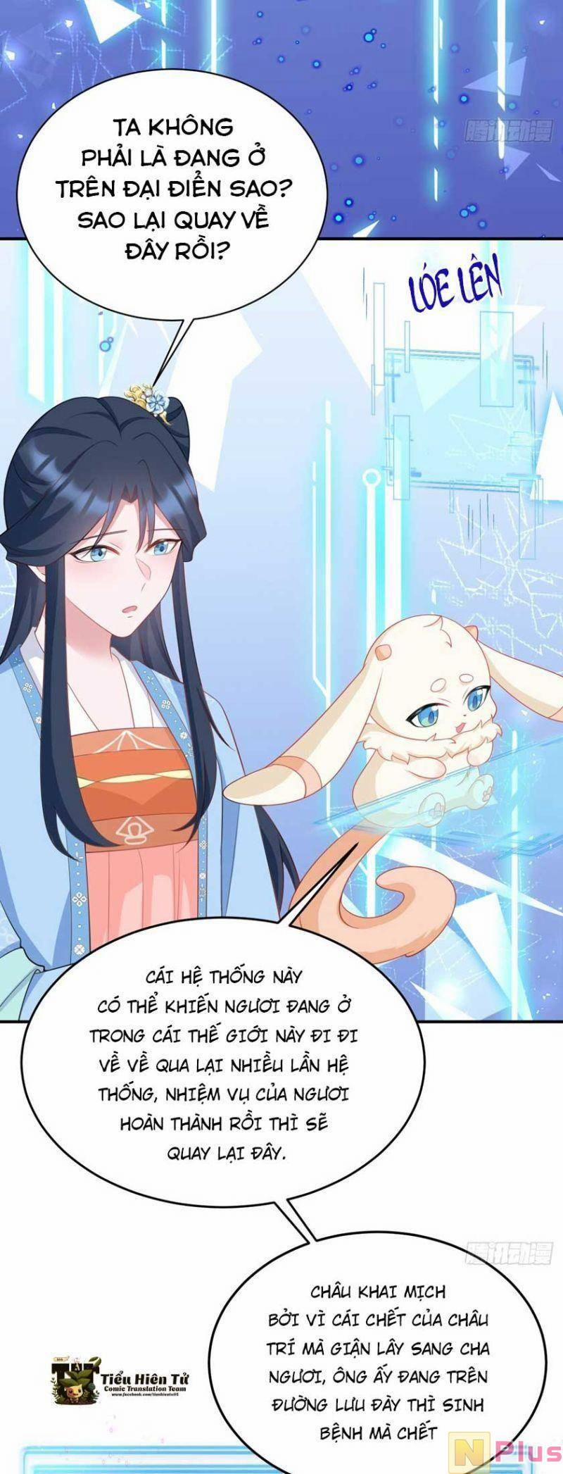 Siêu Cấp: Hệ Thống Trà Xanh 17 trang 29