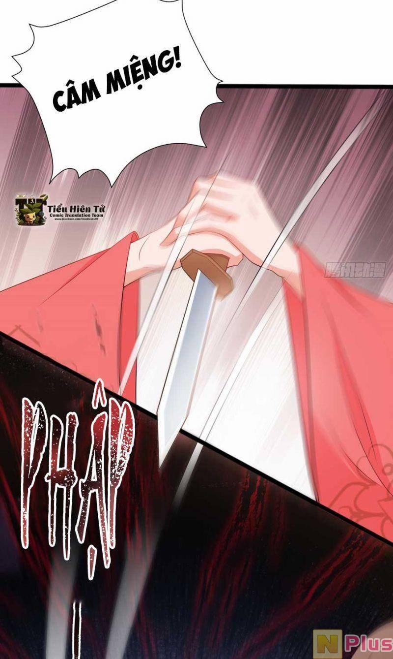 Siêu Cấp: Hệ Thống Trà Xanh 17 trang 4