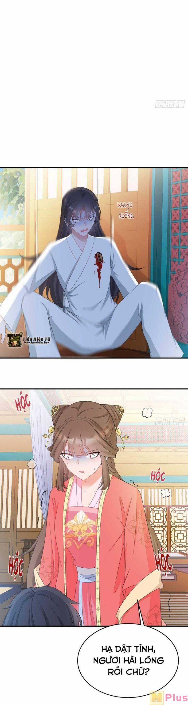 Siêu Cấp: Hệ Thống Trà Xanh 17 trang 6