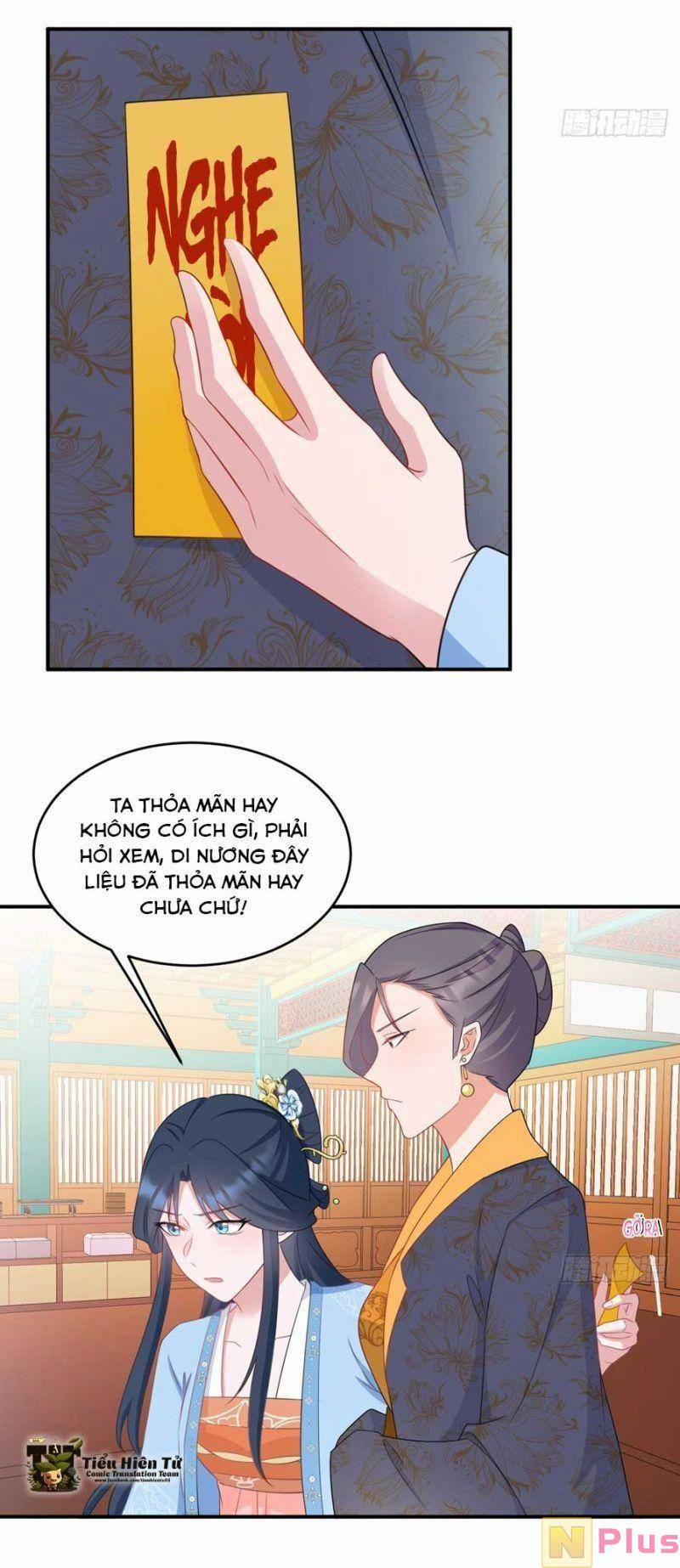 Siêu Cấp: Hệ Thống Trà Xanh 17 trang 7