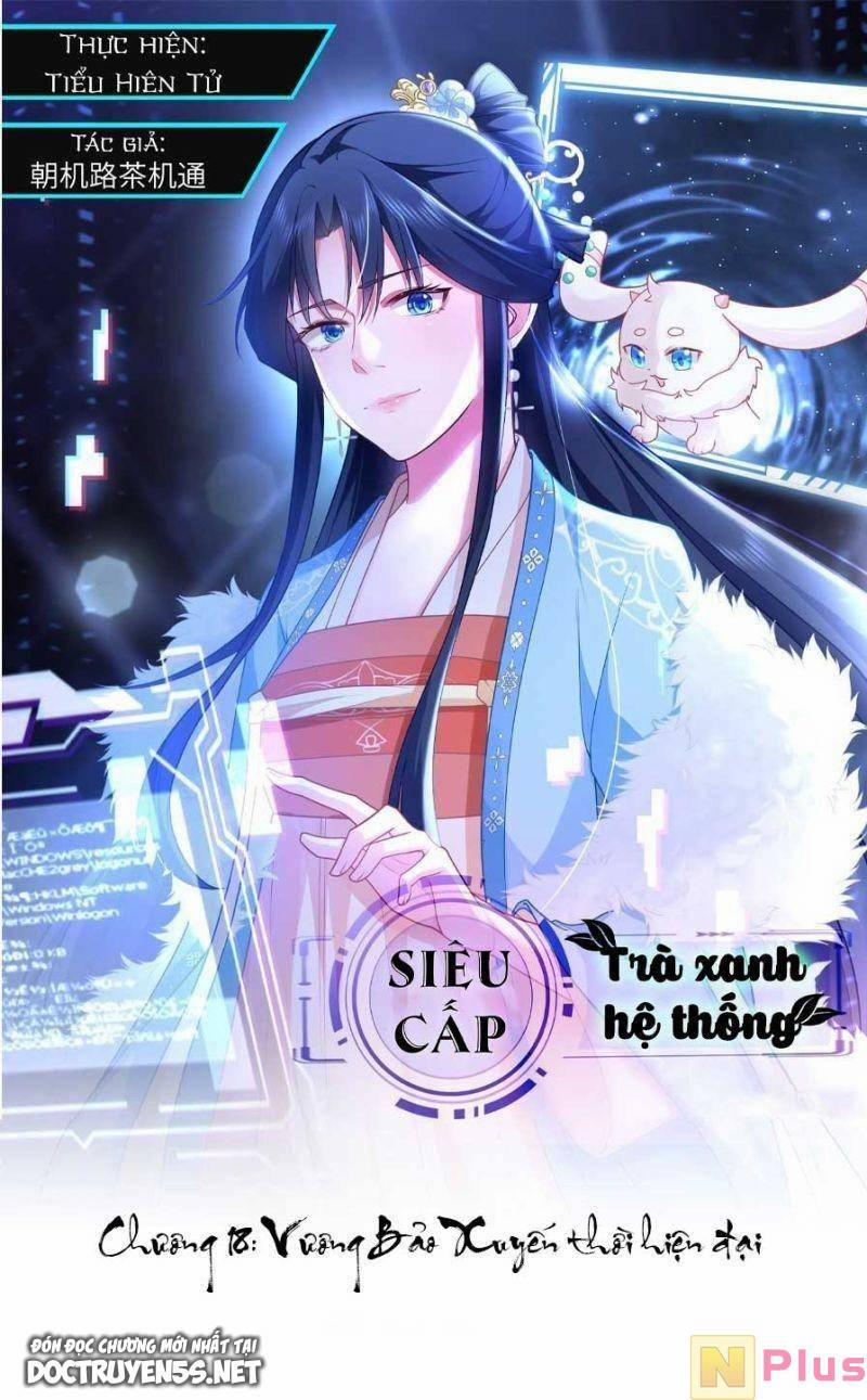 Siêu Cấp: Hệ Thống Trà Xanh 18 trang 0