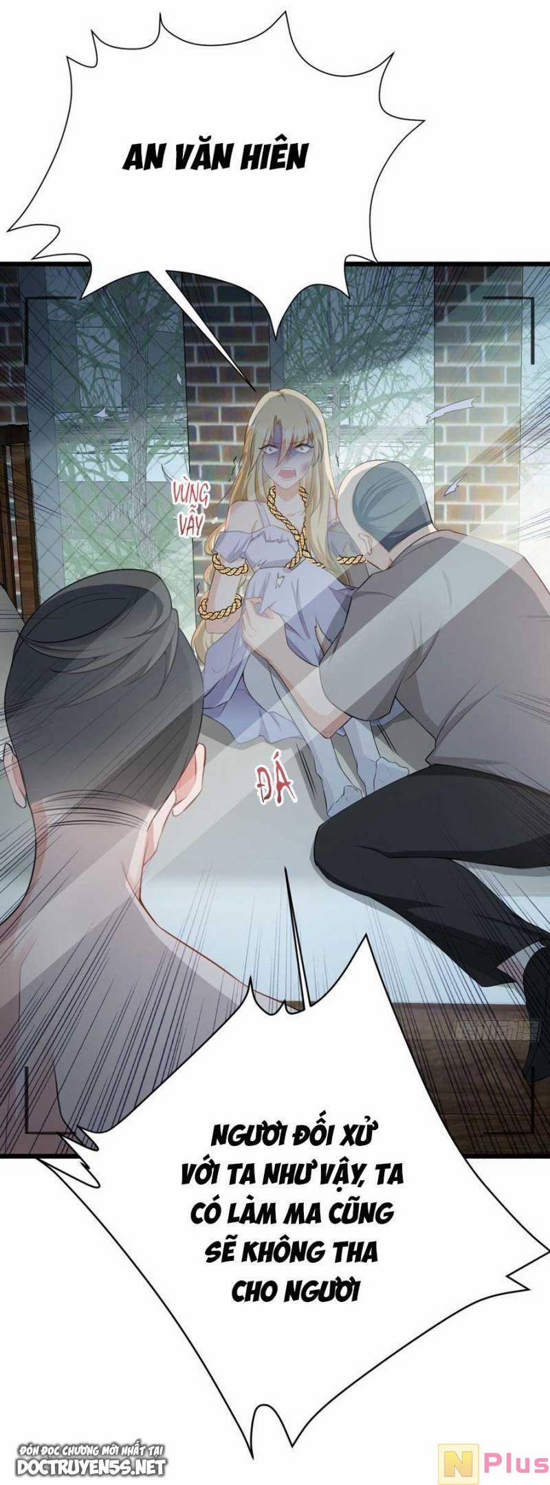 Siêu Cấp: Hệ Thống Trà Xanh 18 trang 6