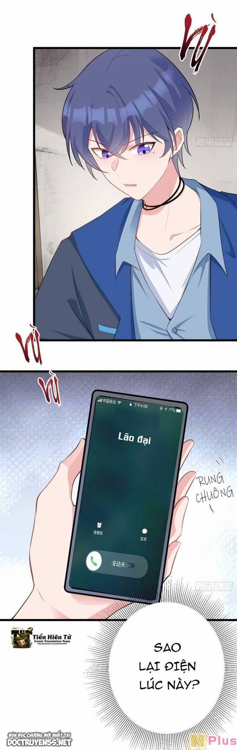 Siêu Cấp: Hệ Thống Trà Xanh 18 trang 8