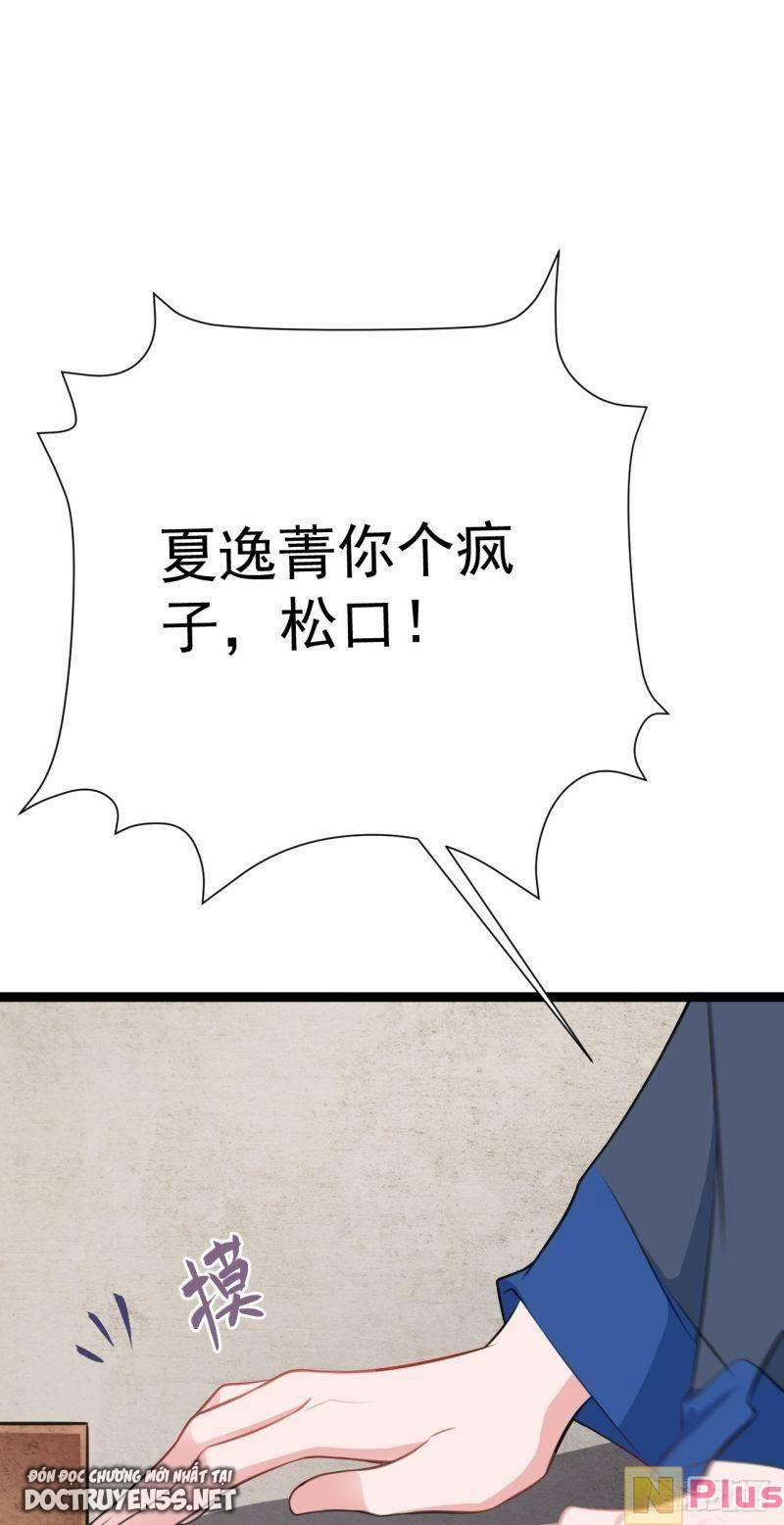 Siêu Cấp: Hệ Thống Trà Xanh 19 trang 1