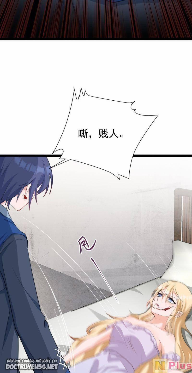 Siêu Cấp: Hệ Thống Trà Xanh 19 trang 4