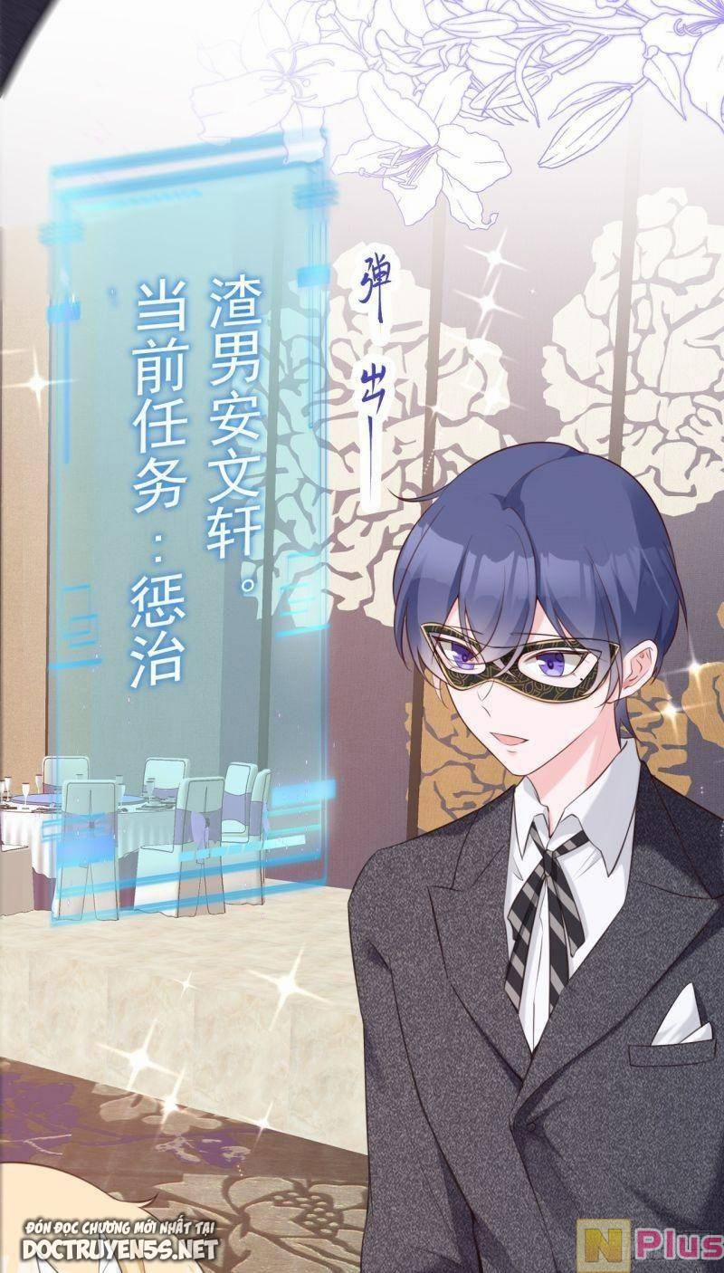 Siêu Cấp: Hệ Thống Trà Xanh 19 trang 41