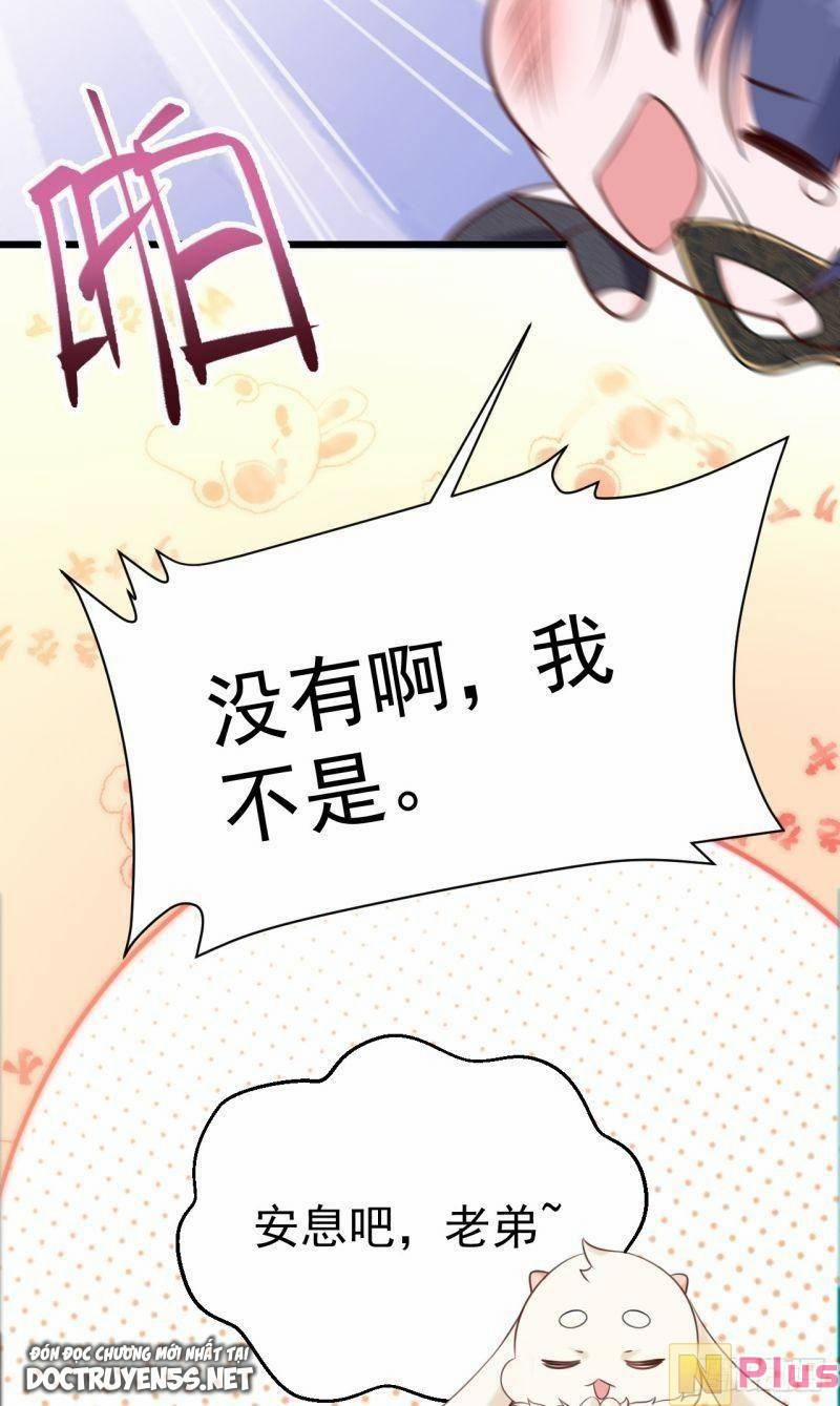 Siêu Cấp: Hệ Thống Trà Xanh 19 trang 52