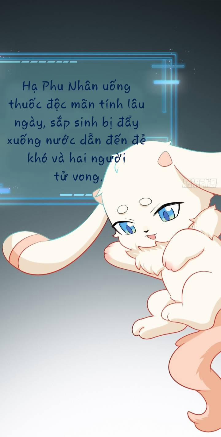 Siêu Cấp: Hệ Thống Trà Xanh 2 trang 12