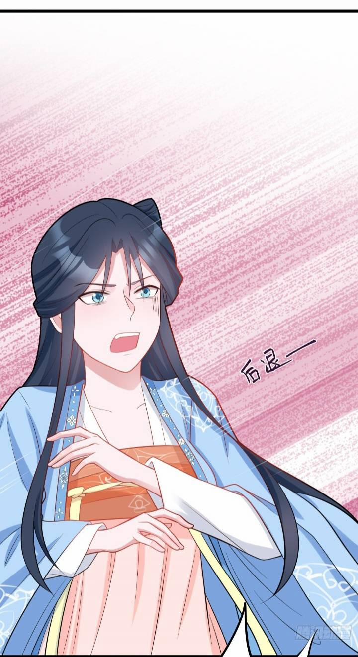 Siêu Cấp: Hệ Thống Trà Xanh 2 trang 14