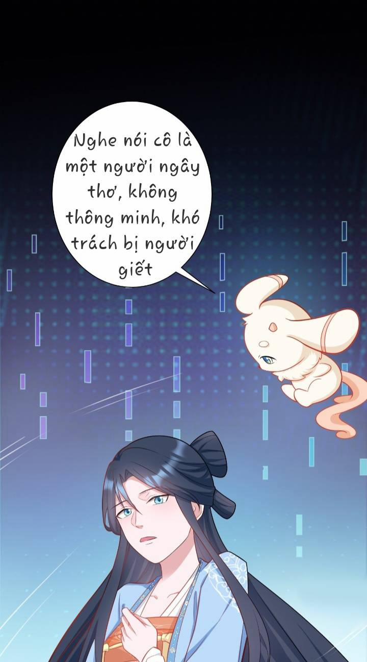 Siêu Cấp: Hệ Thống Trà Xanh 2 trang 16