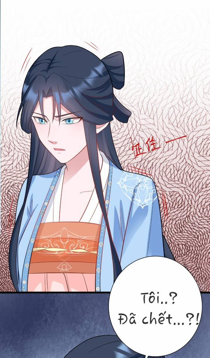 Siêu Cấp: Hệ Thống Trà Xanh 2 trang 22