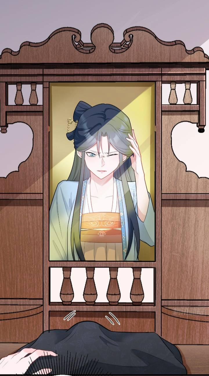 Siêu Cấp: Hệ Thống Trà Xanh 2 trang 30