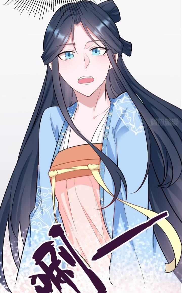 Siêu Cấp: Hệ Thống Trà Xanh 2 trang 4