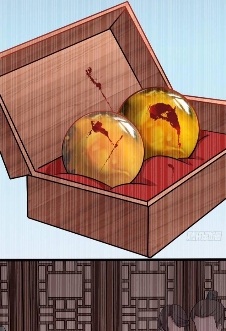 Siêu Cấp: Hệ Thống Trà Xanh 2 trang 41