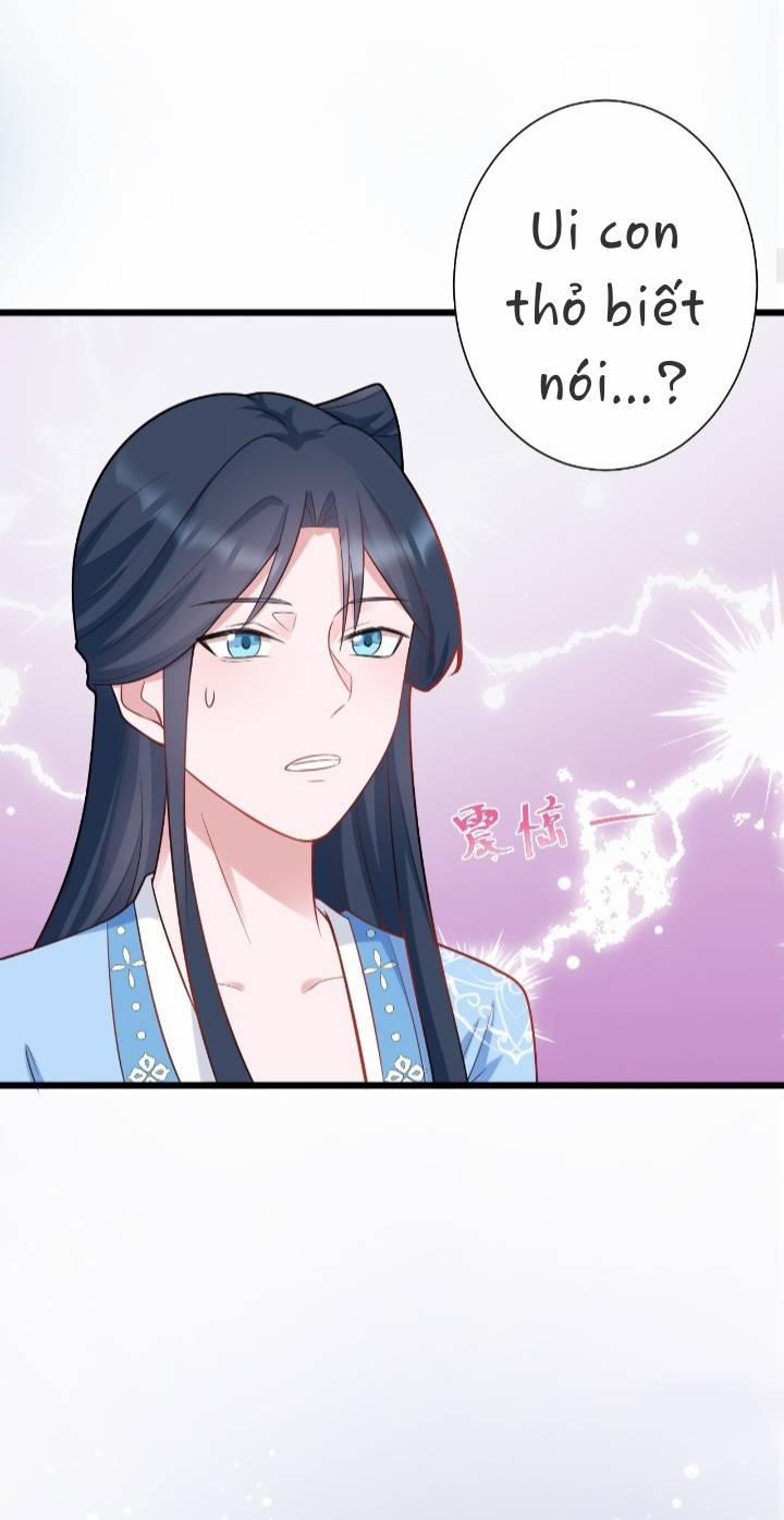 Siêu Cấp: Hệ Thống Trà Xanh 2 trang 7