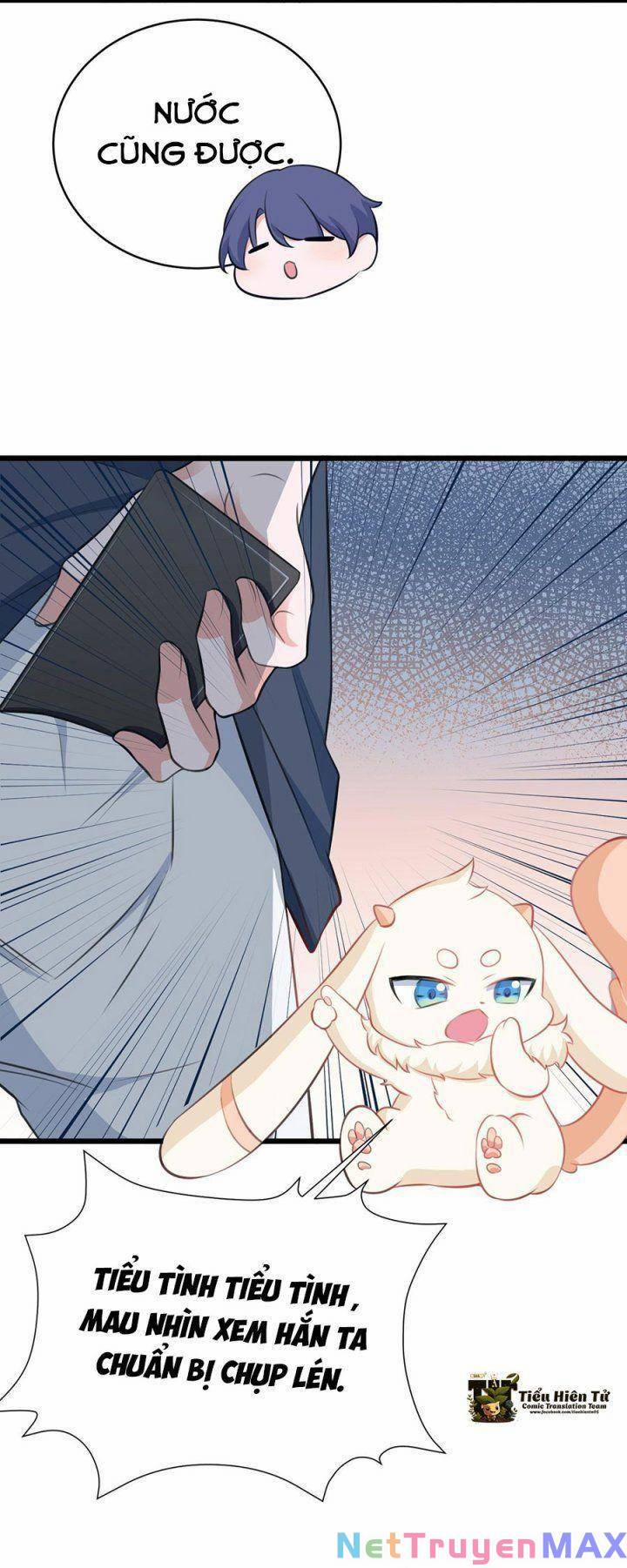 Siêu Cấp: Hệ Thống Trà Xanh 21 trang 2