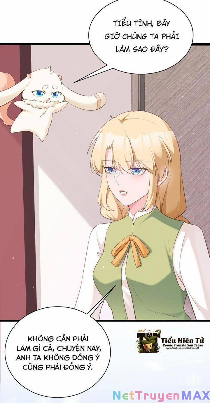 Siêu Cấp: Hệ Thống Trà Xanh 21 trang 27