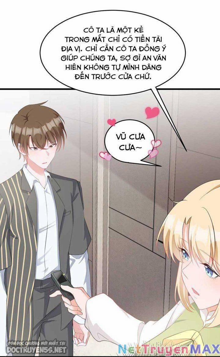 Siêu Cấp: Hệ Thống Trà Xanh 23 trang 5