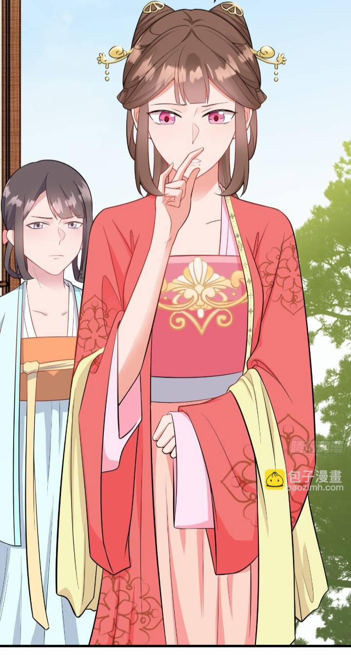 Siêu Cấp: Hệ Thống Trà Xanh 3 trang 18