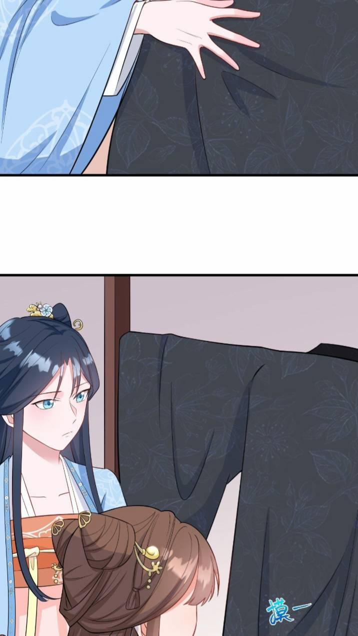 Siêu Cấp: Hệ Thống Trà Xanh 3 trang 24