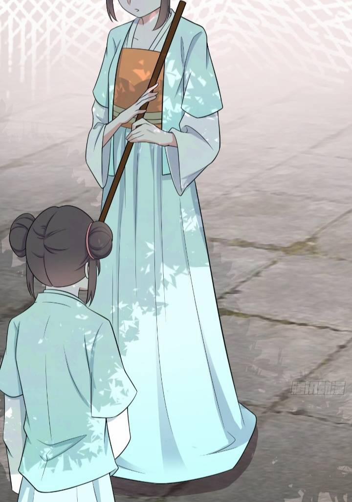 Siêu Cấp: Hệ Thống Trà Xanh 3 trang 3